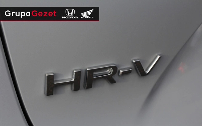 Honda HR-V cena 146900 przebieg: 5, rok produkcji 2023 z Bodzentyn małe 172